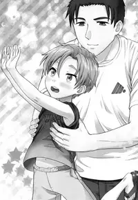 (C92) [Ziploc (Yamachan)] Pet Shop 4.5 [English] {TheRobotsGhost}