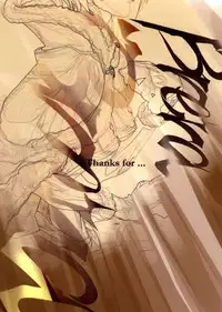 (RAG-FES14) [Fujiya Honten (Thomas)] CHRONICLE Brera (Ragnarok Online)