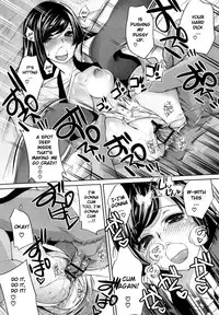 [Thomas] Honey Syrup [English] {biribiri}