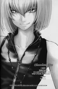 Chocolate Kiss - Death Note - (Yaoi) [English traslated]