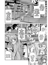 [Hinotsuki Neko] Hyoui Koukan Ch. 1-8 [English] [desudesu] [Digital]