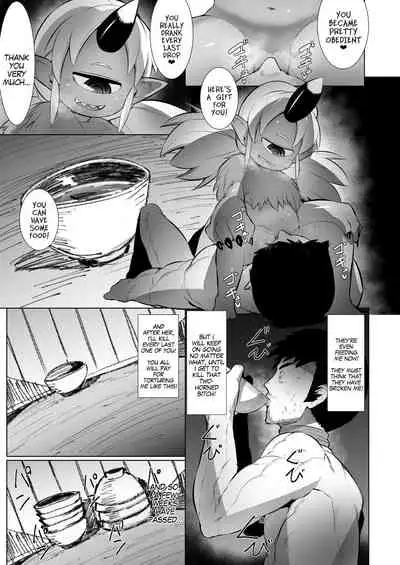 [Buriki Daiou (Emons)] Eromanga Nihon Mukashibanashi (Kooni Hen) [English] [MegaFagget] [Digital]