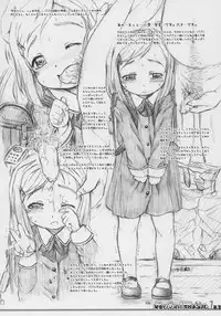 (C70) [Omoshiro Burger (Tokuda Shinnosuke)] Watashi-tachi to Papa no Shougakkou Album