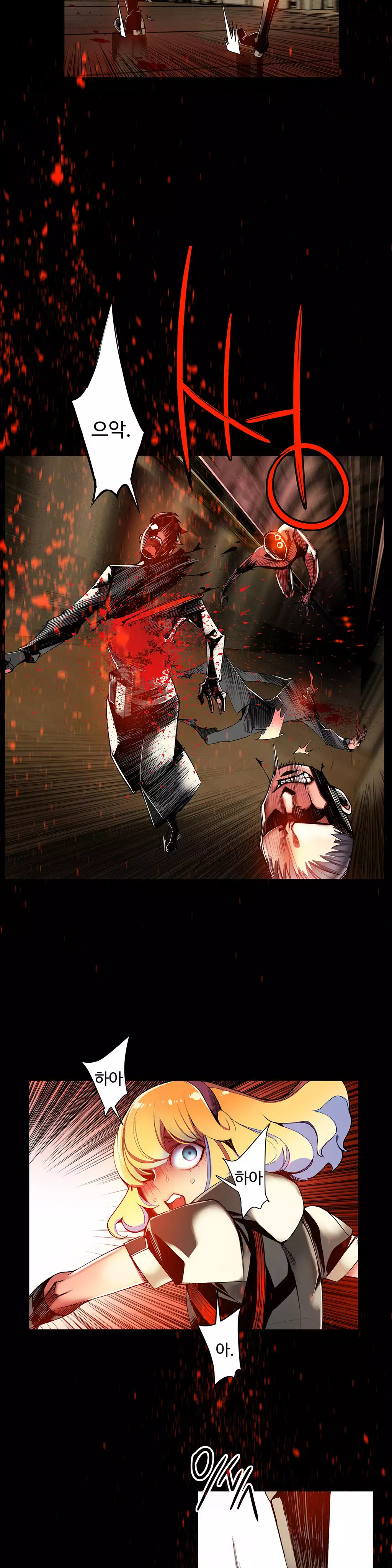 Lilith`s Cord Ch.0-37