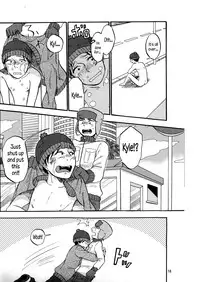 (DUDE_DUDE_DUDE!) [Do Do (Andou)] Heartbreak Wonderland (South Park) [English] [N04h]