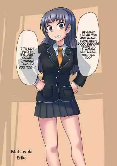 Cool Bishoujo Remodeling Ch1-19