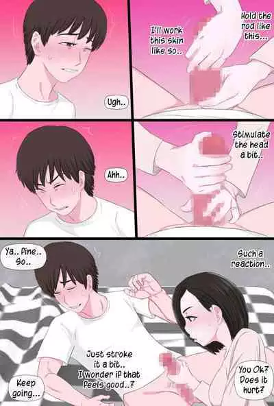 Seijun de Yasashii Okaa-san wa Suki desu ka? | Do you love your pure and gentle mother?