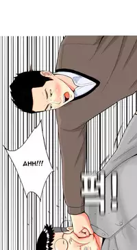 Hooker Ch.1-40 (English) (Ongoing)