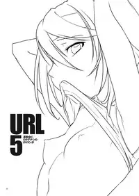 [gallery walhalla (Kanoe)] URL5 [Digital]