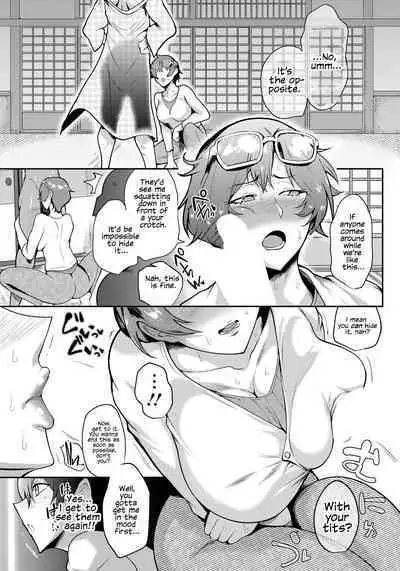 [Sagattoru] Fusumagai no Mesu Kage ~Sensei wa Ayashiku Yurete~ | Silhouette Through the Screen ~Sensei's Suspiciously Swaying~ (ANGEL Club 2022-06) [English] =White Symphony= [Digital]