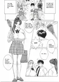 [Tohru Nishimaki] Blue Eyes Vol.1 (Chapters 1-3) [English]