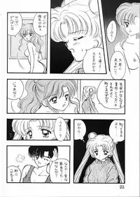 [SAILOR Q2 (RYOU+DEN)] Sentensei Taida Shou (Bishoujo Senshi Sailor Moon)