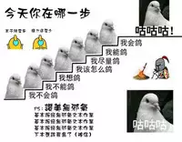 [Yusaritsukata (Awayume)] KonHaru Sandwich (Kantai Collection -KanColle-) [Chinese] [太阳鸽子重嵌] [Decensored] [Digital]