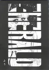 [Anthology] Doujin Anthology Bishoujo Gumi 2 (Various)