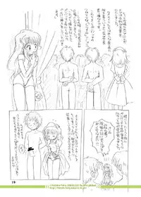 [Fetish★Fairy] Fairy Woods 2