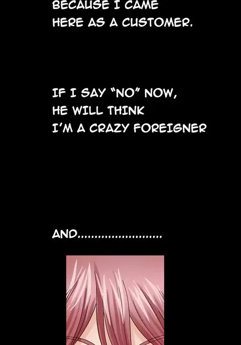 The Taste of the Hand Ch.1-17