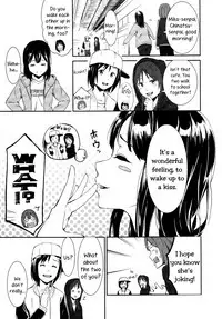 [Charie] Child Sweet (Iromeki Girls) [English] [Yuri-ism]