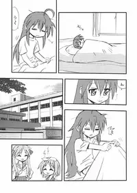 (C72) [BlueMonday (Shinozaki Rei)] Penis★Star (Lucky Star)