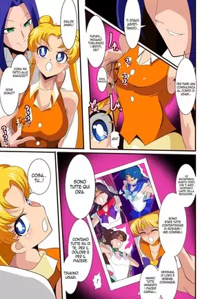 Seigetsu Botsuraku | La Caduta di Sailor Moon