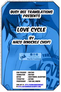 [Knuckle Chop (Naco)] Love Cycle (Yowamushi Pedal) [English] {Hataraki Bachi Translations} [Decensored]