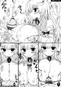 (Reitaisai 11) [Orange Restaurant (Naoya)] Patchouli Oppai Bon Plus (Touhou Project)