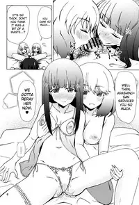 (C92) [Justy/. (Justy)] Kinki no Juhou de Harem ni Natta no de Ecchi ni Hagemu Onmyouji (Sousei no Onmyouji) [English] [biribiri]