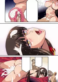 [Studio Mizuyokan (Higashitotsuka Raisuta)] Ura Settai Shiho (Girls und Panzer) [Digital]