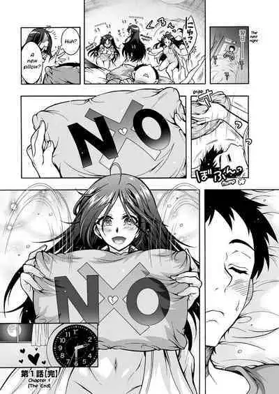 Youkai Echichi #1 | Sexy Youkai Stories Ch. 1