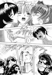 [Natsuka Q-ya] Boku to Akuma-chan