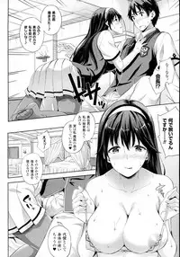 COMIC Unreal 2016-02 Vol. 59