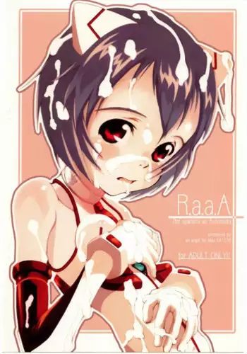 [AN ANGEL] Rei ayanami as Automata