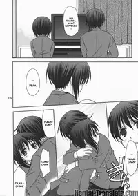 (C73) [Takumi na Muchi (Takumi na Muchi)] Tama＊Pre (Bamboo Blade) [English] [Hentai-Translate.com]