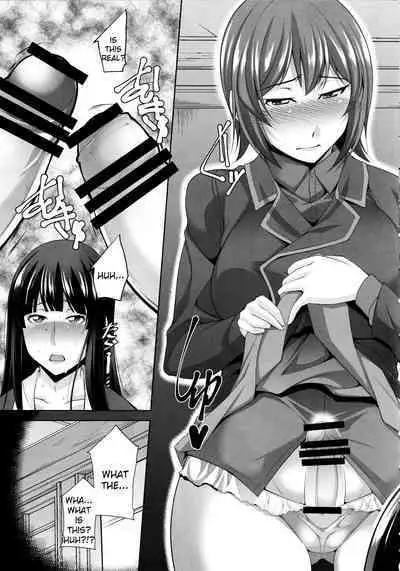 (C96) [Manamagu (zen9)] Okaa-san Watashi-tachi Ochinchin Haechatta. | Mom... We Grew a Penis! (Girls und Panzer) [English] [racoonball]