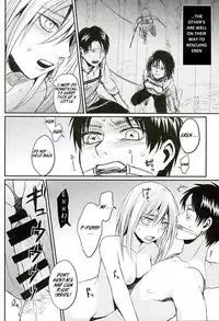 (C88) [plantain (Nichii)] Reizoku wa Kami ni Arazaru (Shingeki no Kyojin) [English] [Roadwarior2]