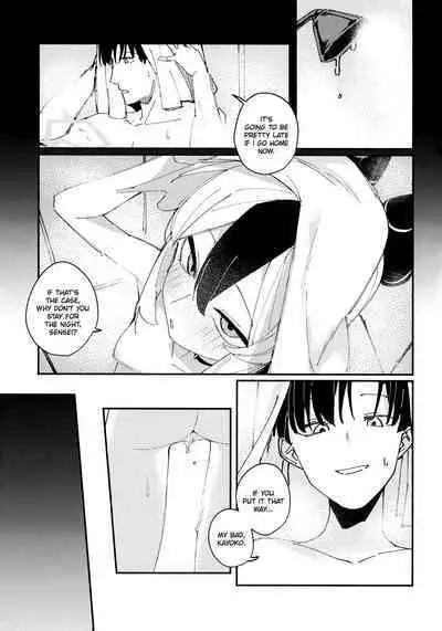 (Sensei no Archive 11) [Tosen Heavy Industry (Fataaa)] Otona-tic ni Bitter-sweet - Bitter-sweet, Grown-up-ishly (Blue Archive) [English] [DAJI's TLs]