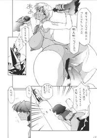 [Tail of Nearly (WAKA)] Imakoso NADIA Yappari ASUKA (Nadia the Secret of Blue Water, Neon Genesis Evangelion) [Digital]