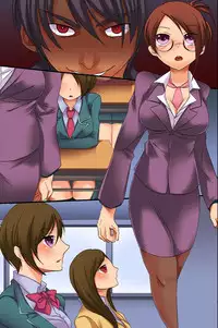 [DL Mate] Saimin Jugyou