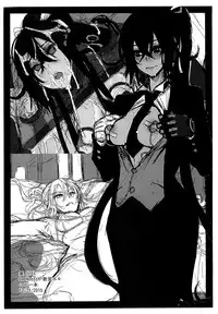 (C89) [DA HOOTCH (ShindoL, hato)] Onna Yuusha no Tabi 2 Ruida no Deai Sakaba (Dragon Quest III) [English] {doujins.com}