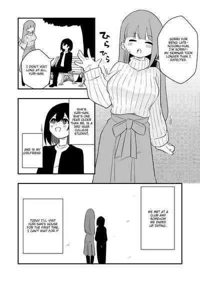 [Niello Kouzan (Niello KYO)] Toshishita Kareshi Josou Dorei Choukyou