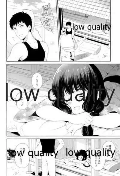 Kitakami-san to Teitoku ga Isshoni Kurasu Ohanashi Soushuuhen