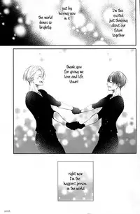 (SUPER26) [Hoshikuzudots (Akita)] sekai de ichiban no bokutachi no ai (Yuri!!! on ICE) [English]