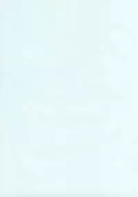 [Juan Gotoh] Doutei Hakusho - Virgin White Book [English] [sirC]