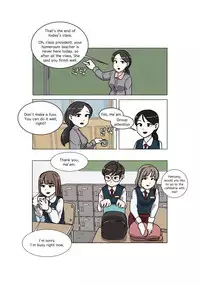 [Eingyeo] My Spanking Friends Vol. 3 [English]