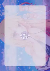 (COMIC1☆9) [Ohoshisamadou (GEKO)] Lyrical Rankou PARTY! - Lyrical Promiscuity Party! (Mahou Shoujo Lyrical Nanoha ViVid)