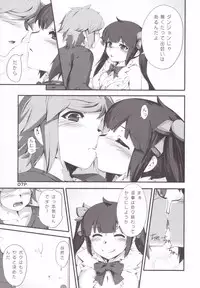 (C88) [Kansyouyou Marmotte (Mr.Lostman)] Kamisamano Iu Toori (Dungeon ni Deai o Motomeru no wa Machigatteiru Darou ka)