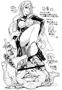 [Maruta] Kanojo ga Kimi o Suki ni Natta Wake - She is a favorite reason as for the lover. [English] [UFW]