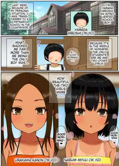 [Shishiotome (Shishio)] Doinaka Sandwich ~Zenkou Seito Sanmei no Gakkou de Joshi Futari no Omocha ni sareru Boku~ | Countryside Sandwich ~Story of a Boy Who Is Turned Into a Toy of Two Girls in a School Where Birth Rate Declines~ [English] [Poranya]