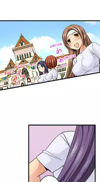 Sneaked Into A Horny Girls' School