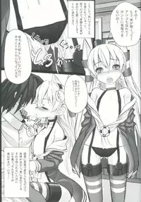 (C86) [Stylish Marunage (Patricia)] Ii Kaze Kiteru? (Kantai Collection -KanColle-)