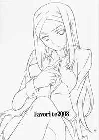 (C75) [P-Forest (Hozumi Takashi)] P! FAVORITE 2008 (Mobile Suit Gundam 00)